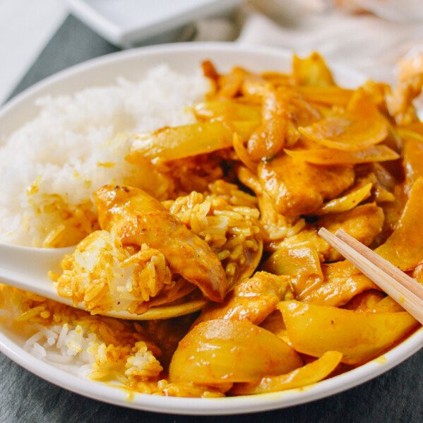 Curry Chicken Chinese Food: A 15-Minute Takeout Favorite