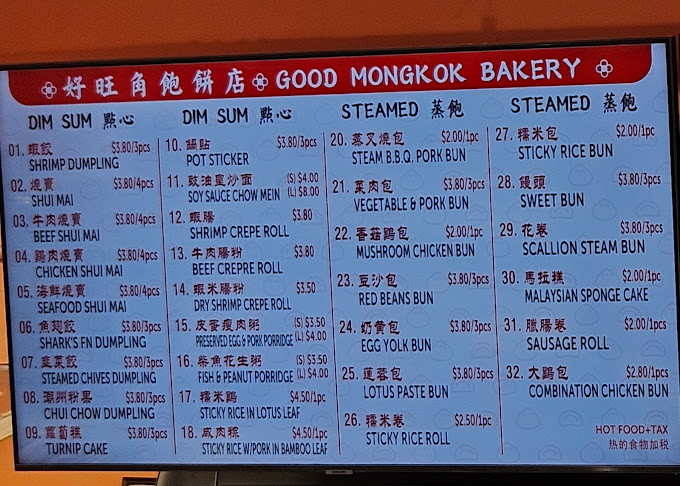 Assorted Menu Items