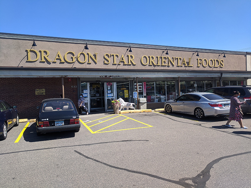 Dragon Star Oriental Foods