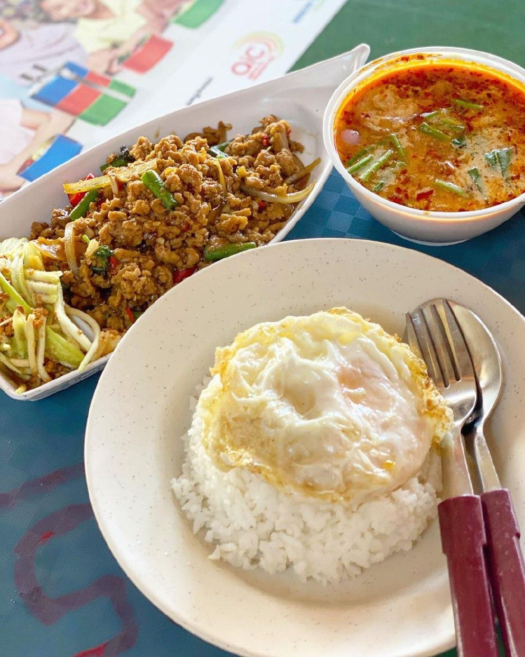 Authentic Thai flavors abound at Sisaket Thai Food, including their creamy Green Curry