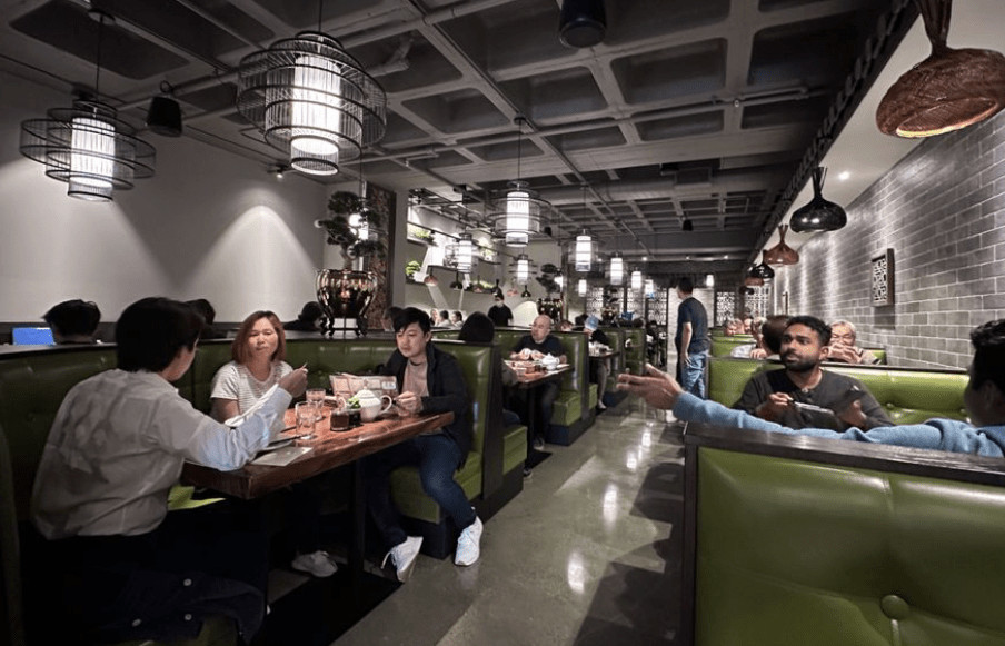 City View Restaurant Interior San Francisco