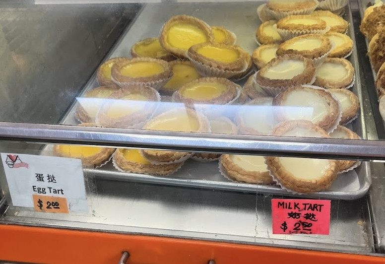 Egg Tarts at Golden Gate Bakery San Francisco